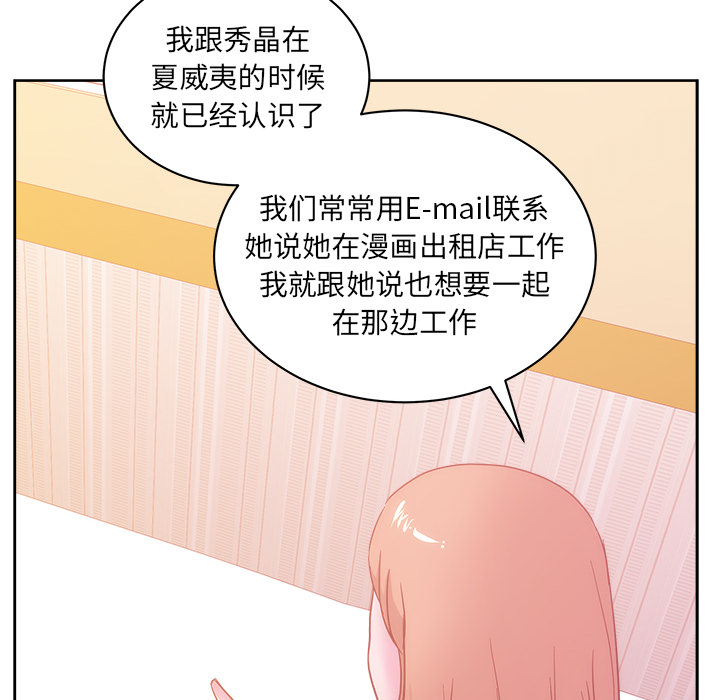 第24章