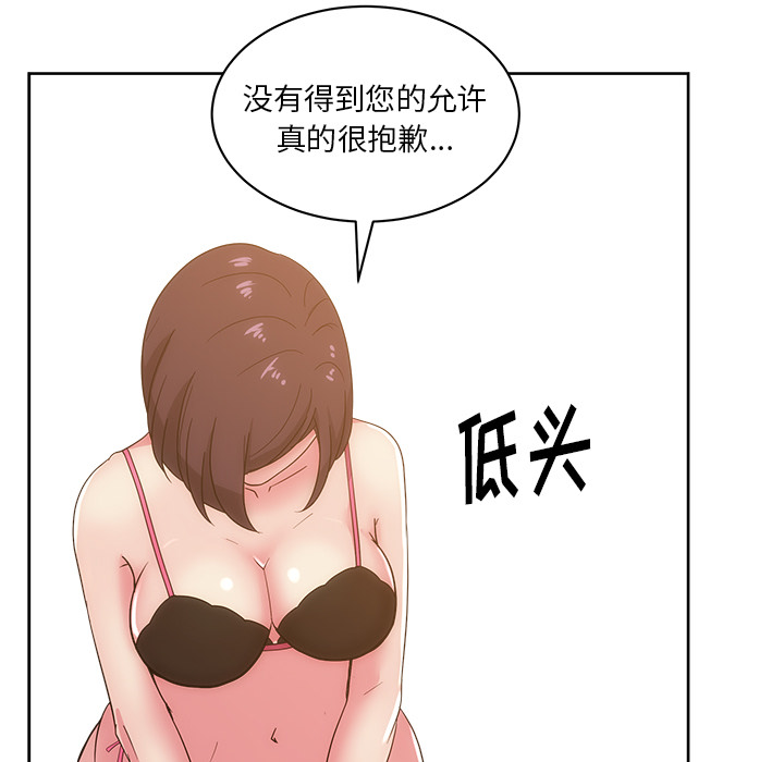 第24章