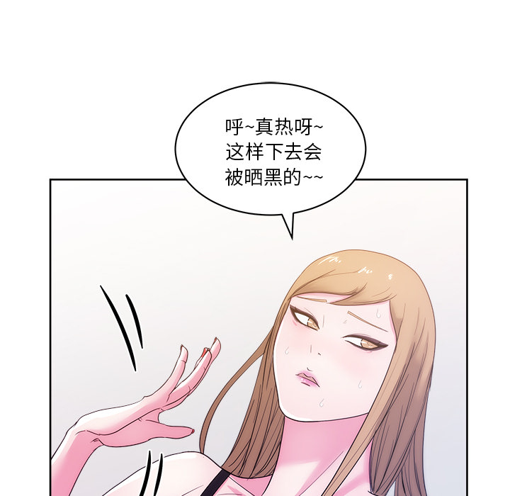 第25章