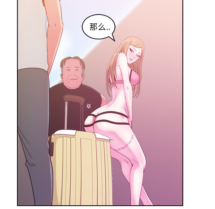 第25章