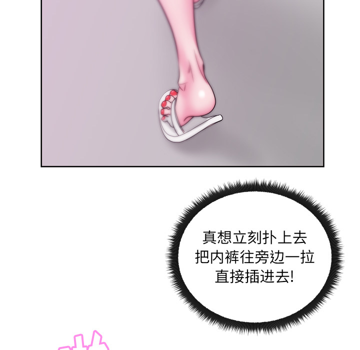 第25章