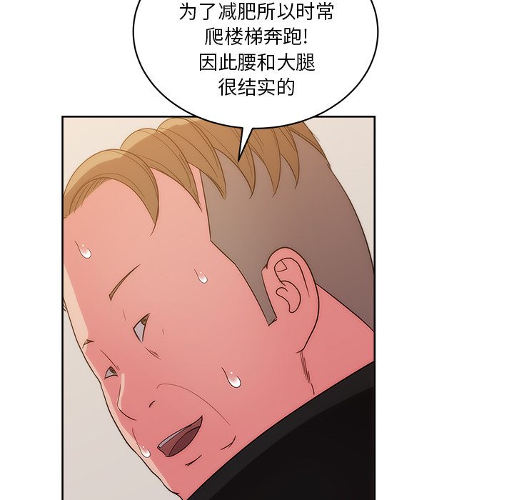第26章