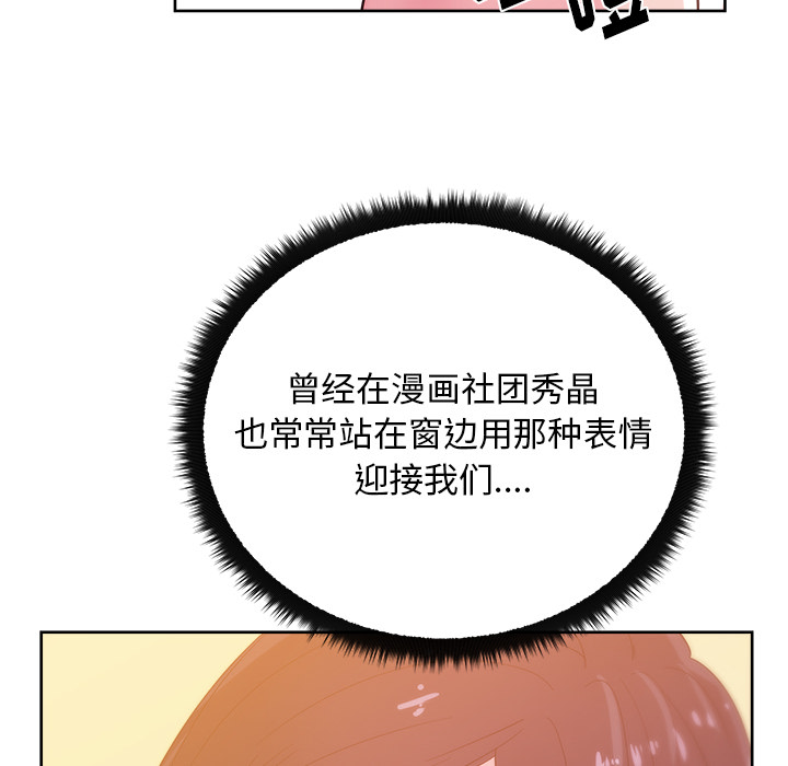 第27章