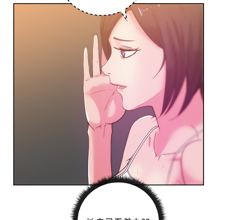 第27章