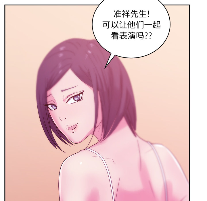 第27章