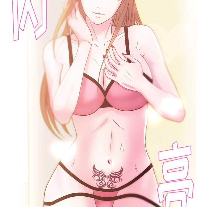 第27章