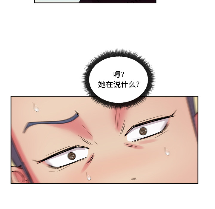第27章
