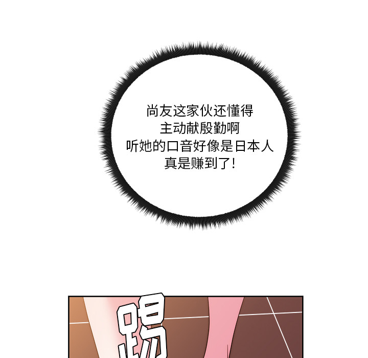 第27章