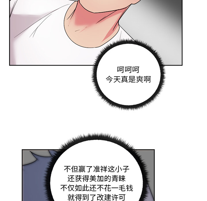第28章