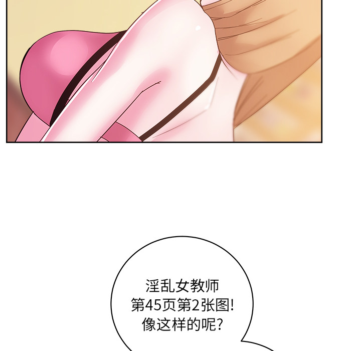 第28章