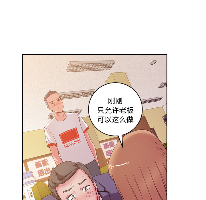 第28章