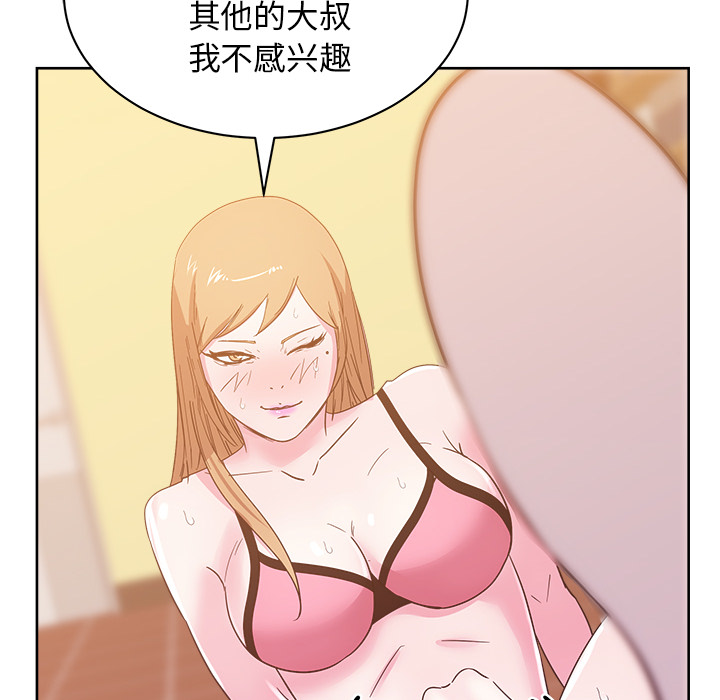 第28章