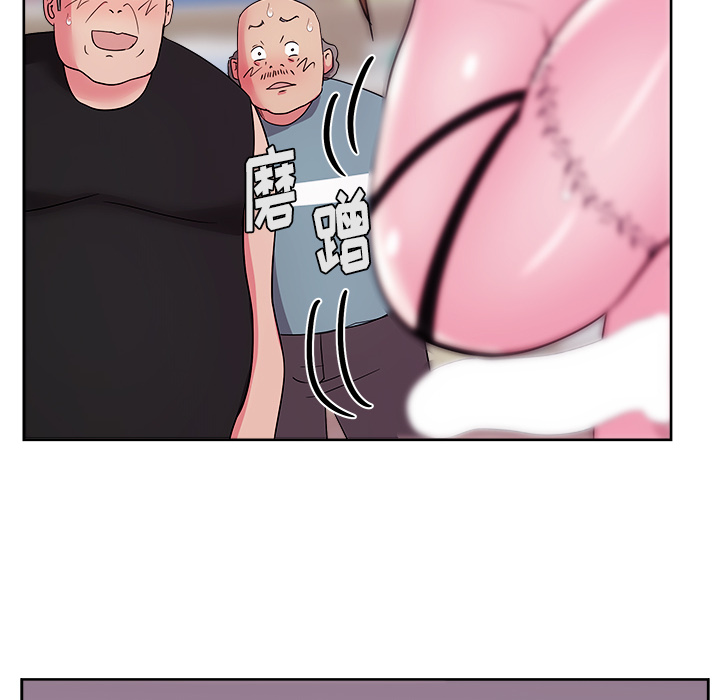 第29章