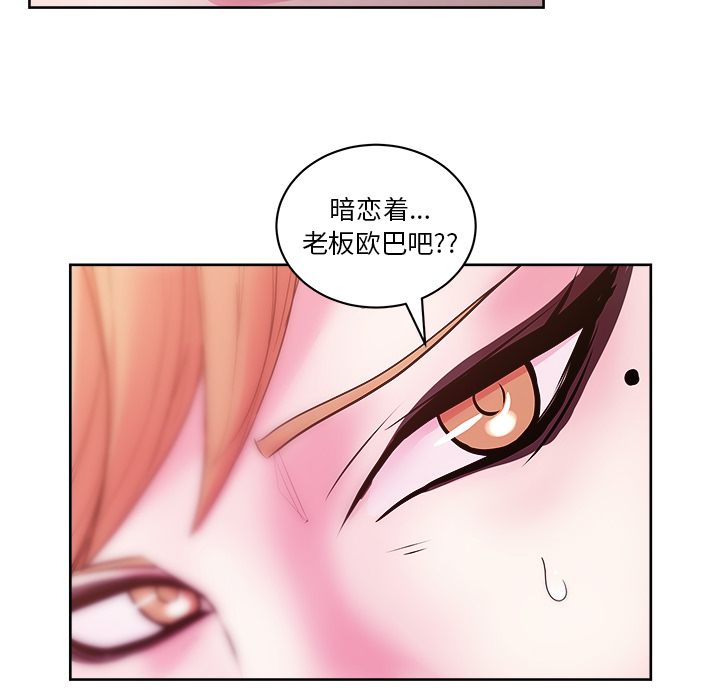 第29章
