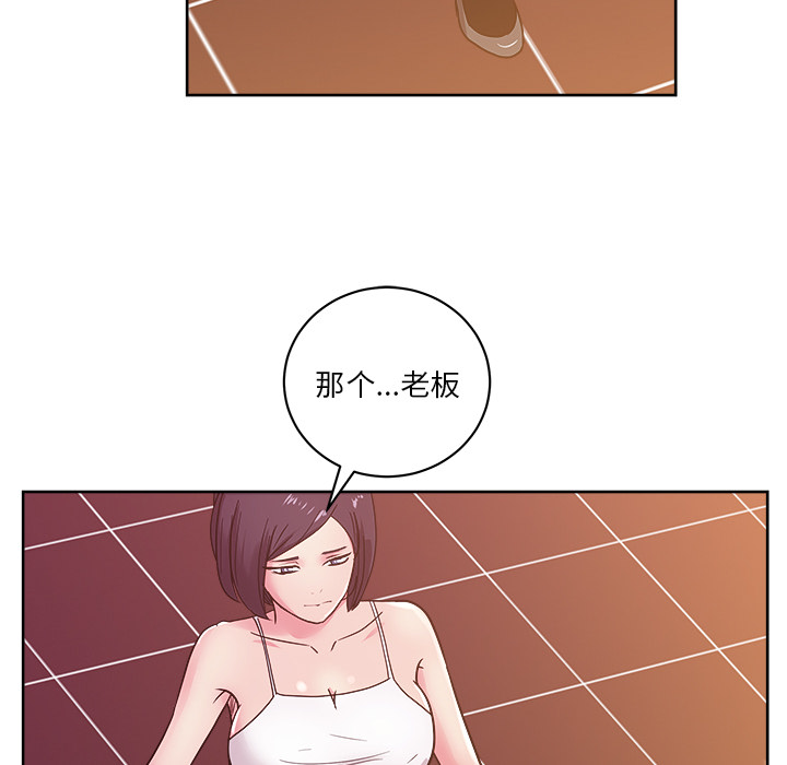 第29章