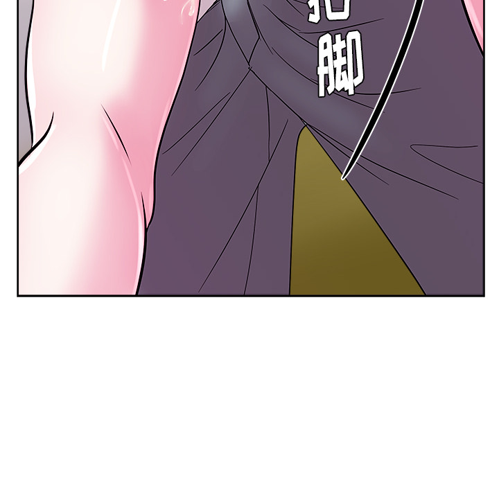 第29章