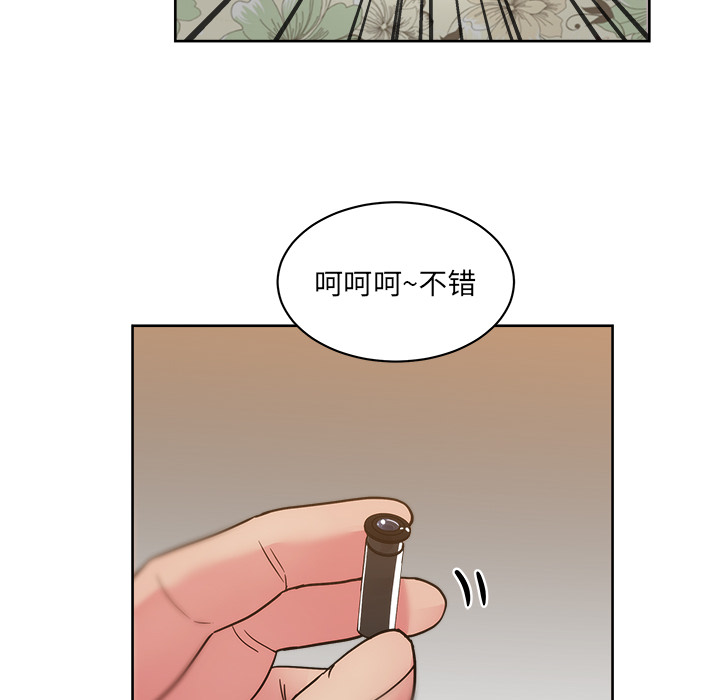 第30章
