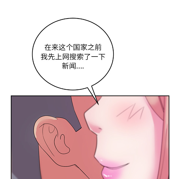 第30章