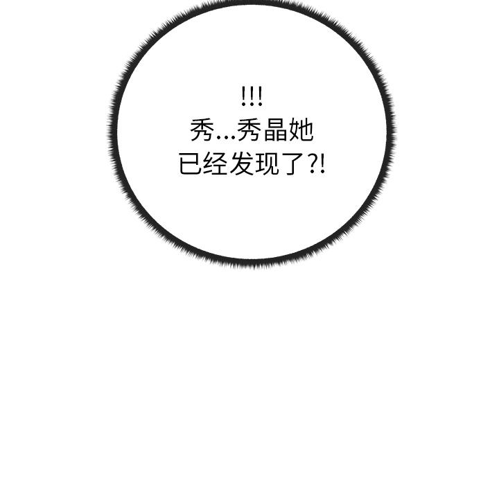 第31章