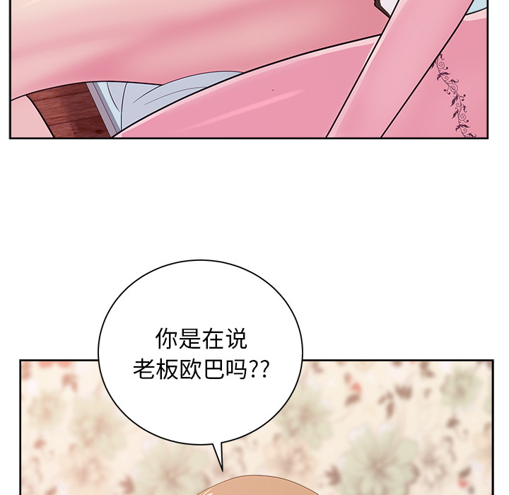 第31章