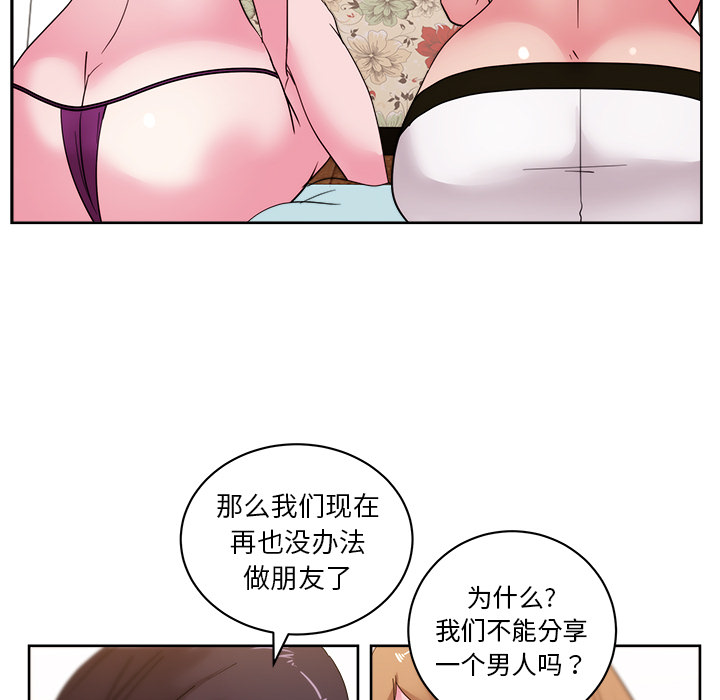 第31章