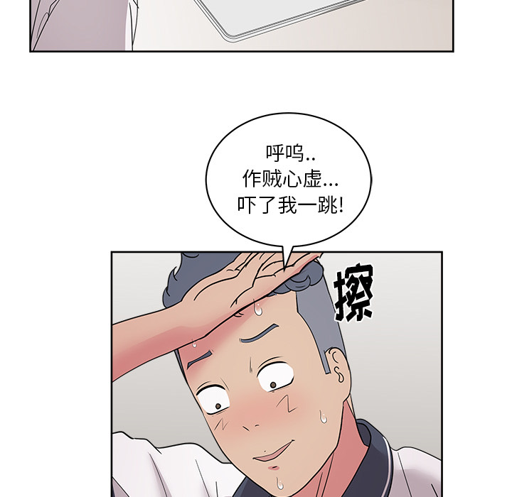 第31章