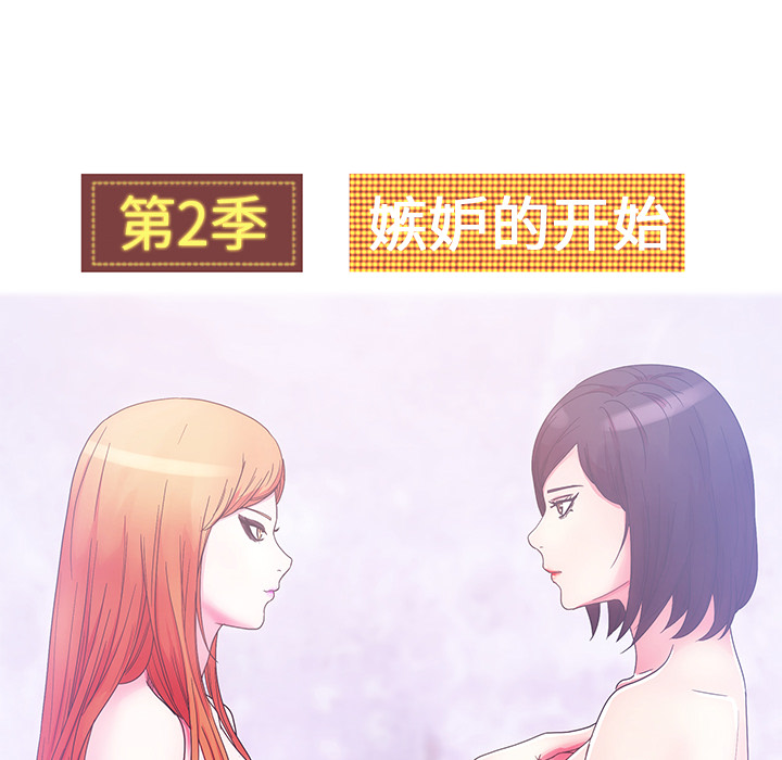 第32章