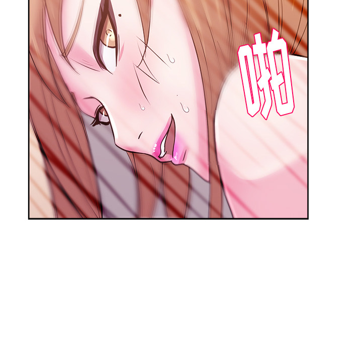 第33章