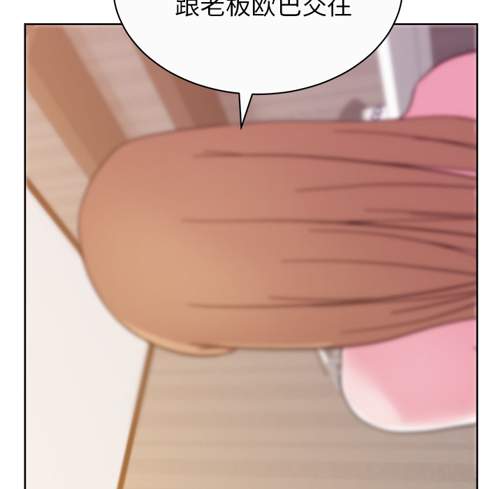 第35章