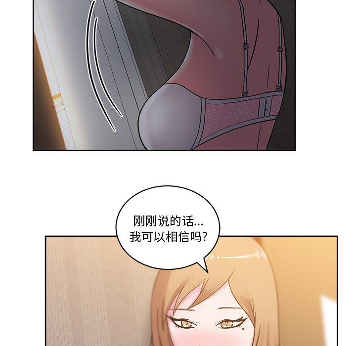 第35章
