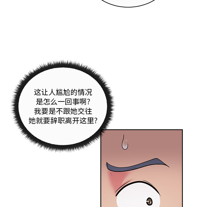 第35章