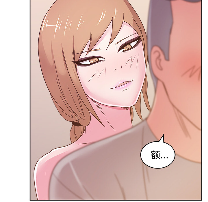 第36章