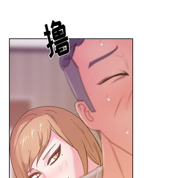 第36章