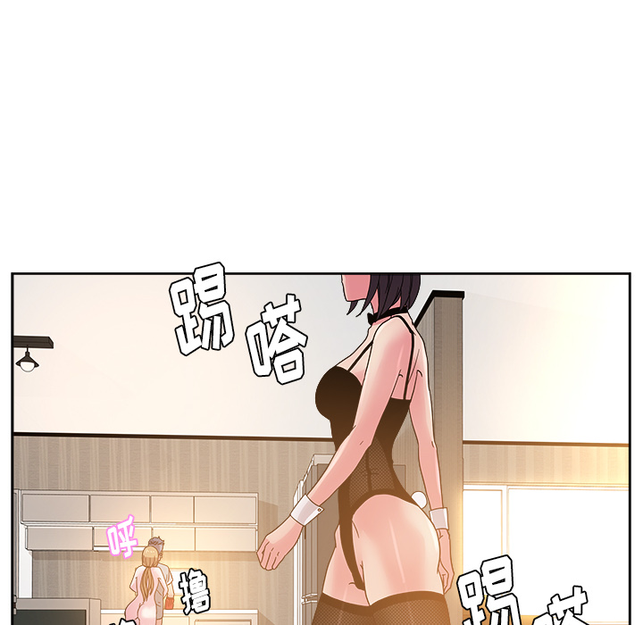 第37章