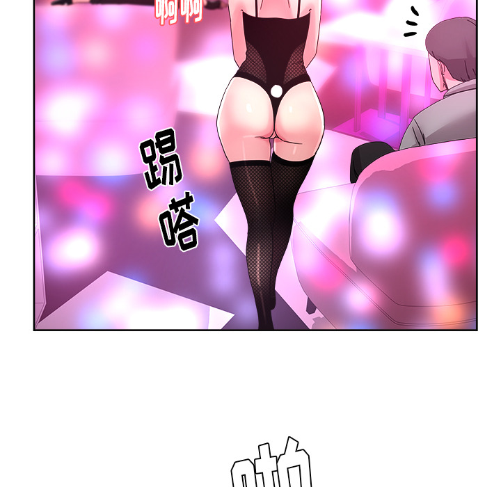 第38章