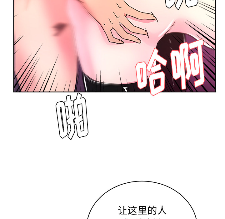 第38章
