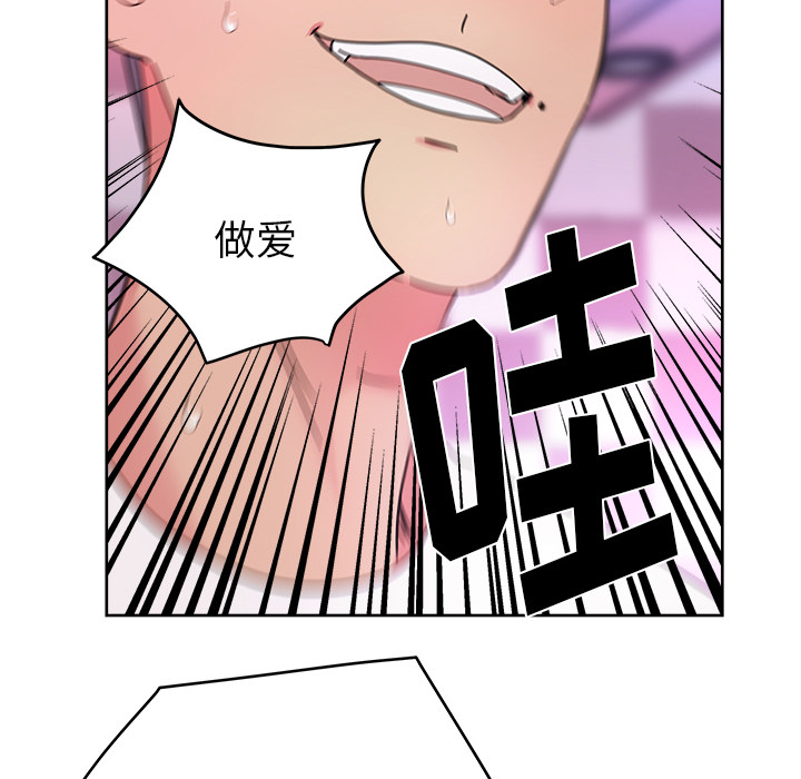 第38章