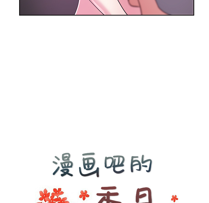 第38章