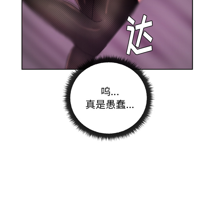 第38章