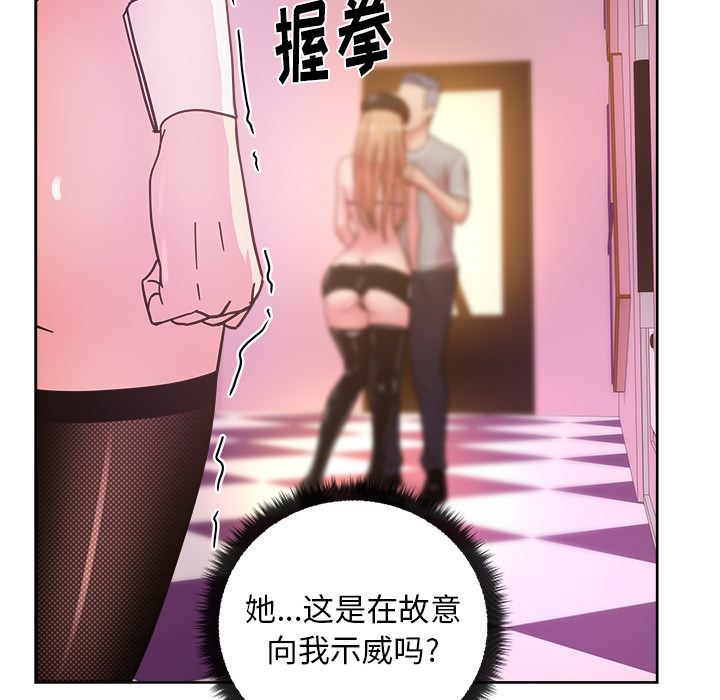 第39章