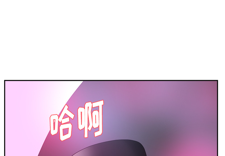 第39章
