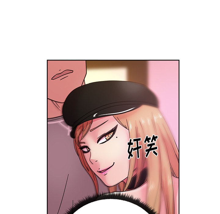 第39章