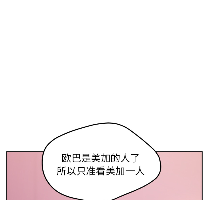 第40章