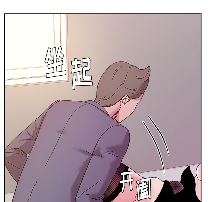 第41章