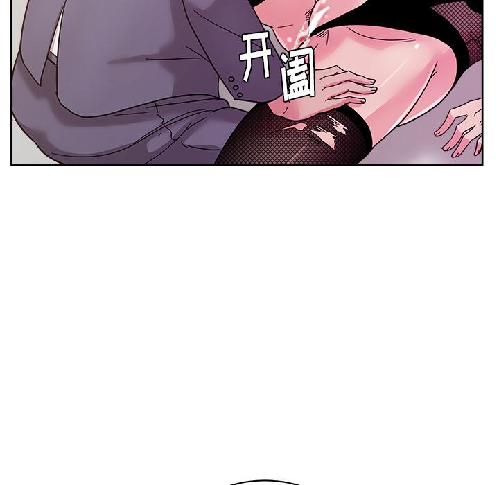 第41章