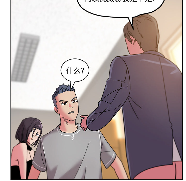 第41章