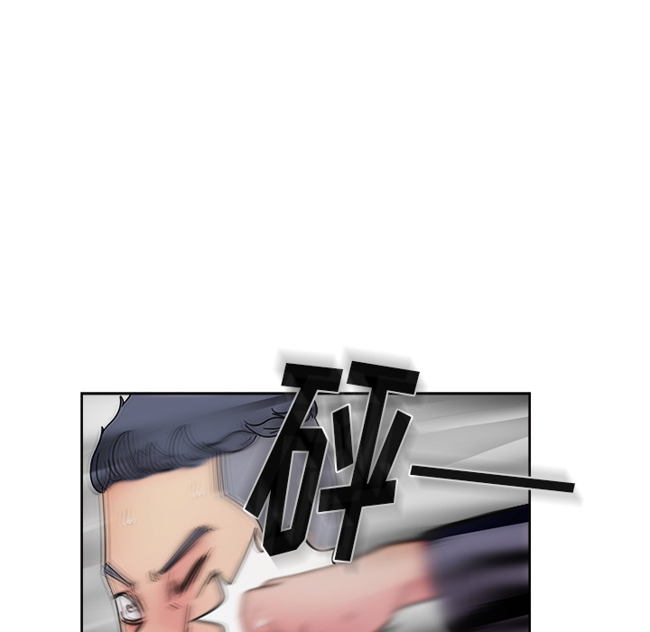 第41章