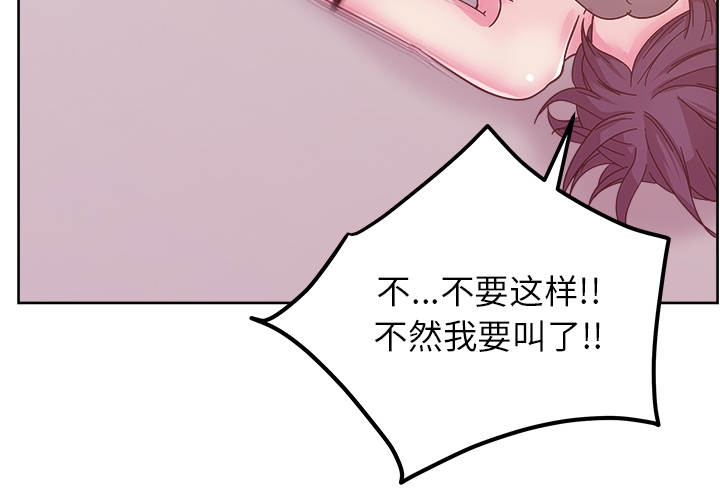 第41章