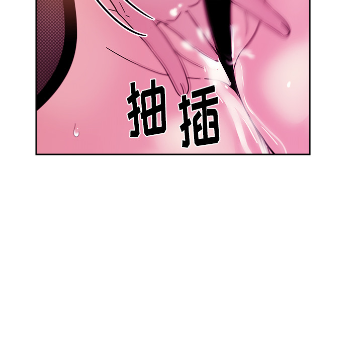 第41章