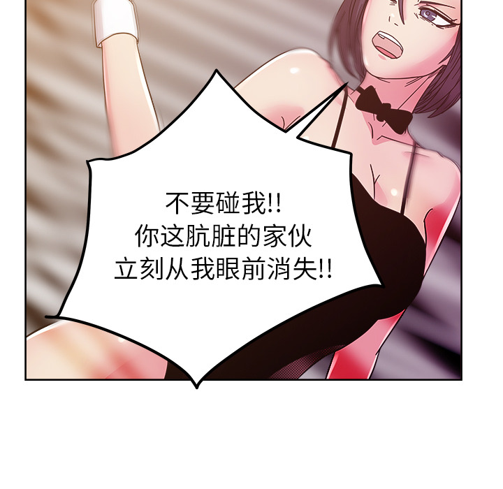第41章